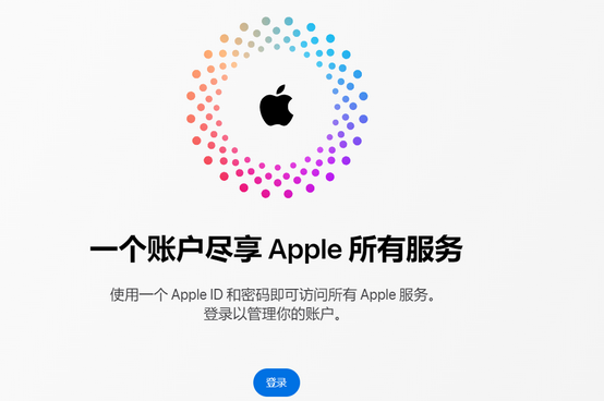 沙河口iPhone维修中心分享iPhone下载应用时重复提示输入账户密码怎么办 