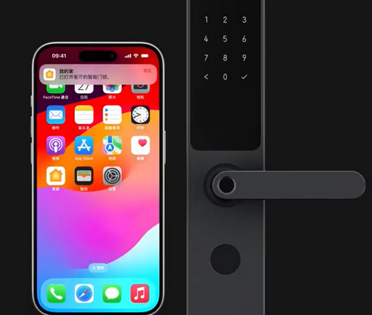 沙河口iPhone维修站分享在iPhone上使用家庭钥匙开启智能门锁 