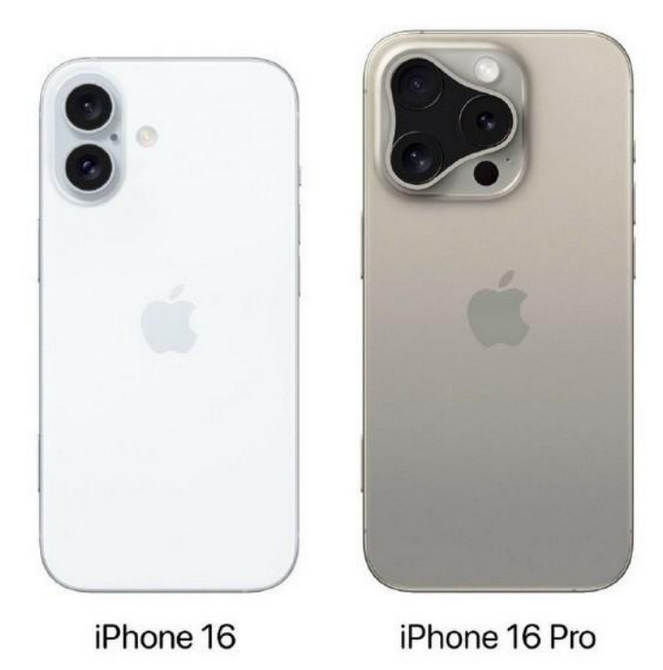 沙河口苹果16维修网点分享iPhone16系列提升明显吗 