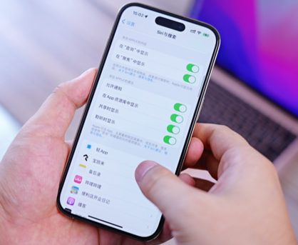 沙河口苹果14换电池网点分享iPhone14太耗电怎么办