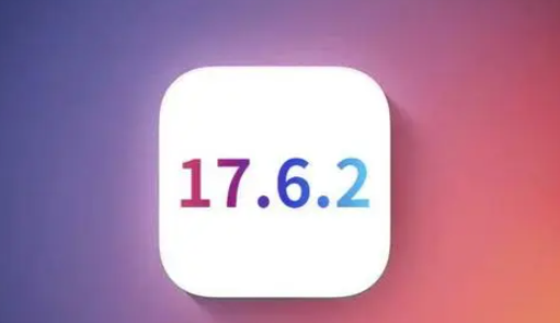 沙河口苹沙河口果维修店铺分析iOS 17.6.2即将发布