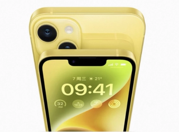 沙河口苹果手机维修分享:黄色iPhone 14好不好看？值得买吗？ 