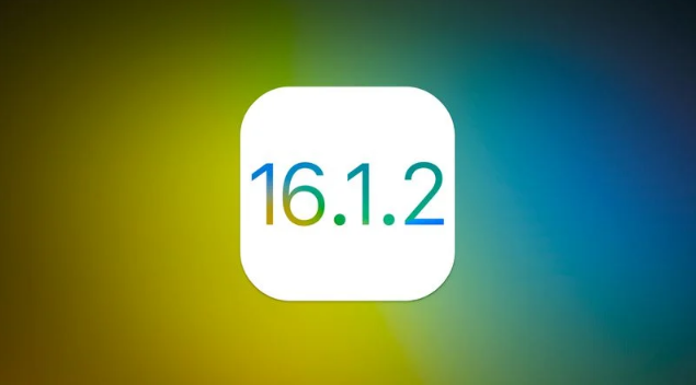 沙河口苹果维修分享iOS 16.2有Bug能降级吗？ iOS 16.1.2已关闭验证 