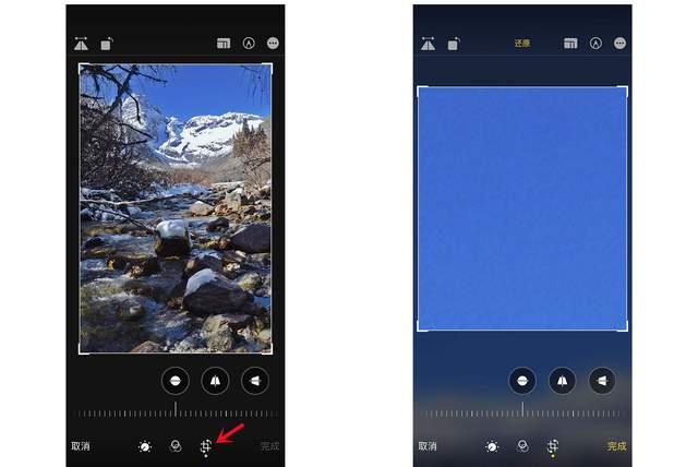沙河口苹果手机维修分享iPhone手机如何使用裁剪功能隐藏照片 