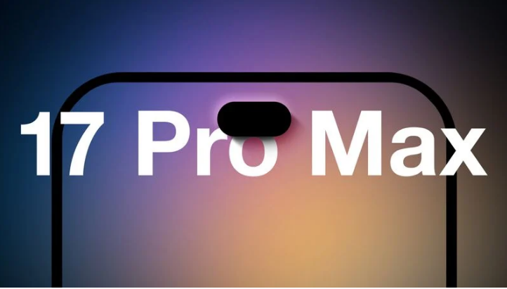 沙河口苹果手机维修分享12GB RAM升级将仅限于 iPhone 17 Pro Max 