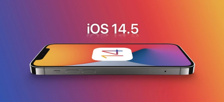 沙河口苹果手机维修分享谈谈iOS14.5正式版的使用感受 