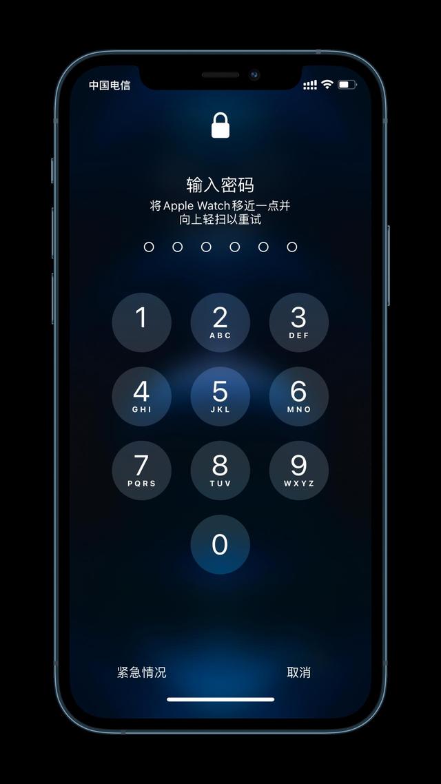 沙河口苹果手机维修分享Apple Watch解锁iPhone功能效果怎么样 