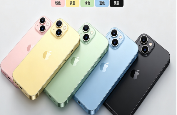 沙河口苹果手机维修分享iPhone 15换电池 