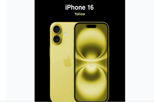 沙河口苹果手机维修分享iPhone 16换电池 