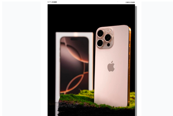 沙河口苹果手机维修分享iPhone 16 Pro Max换电池 