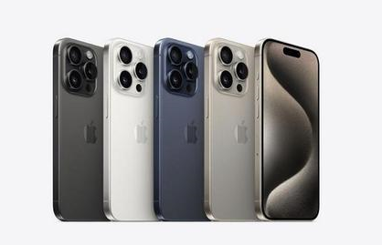 沙河口苹果维修点分享iPhone 15 Pro自动关机故障解析 