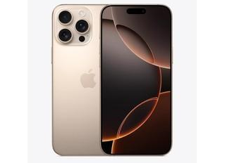 沙河口苹果维修点分享iPhone 16 Pro Max自动关机的不同应对情况 