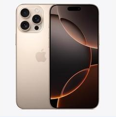 沙河口苹果维修点分享iPhone 16 Pro Max扩容封胶与散热隐患 