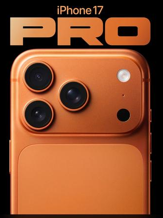 沙河口苹果维修点分享iPhone 17 Pro扩容UWB与系统校验坑 