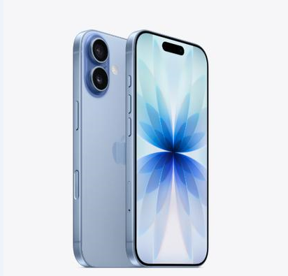 沙河口苹果维修点分享iPhone 17音频与钱包 
