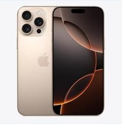 沙河口苹果维修点分享iPhone 16 Pro Max黑屏小众问题解析 